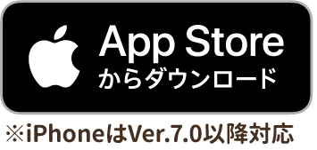 app store