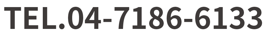 TEL.04-7186-6133