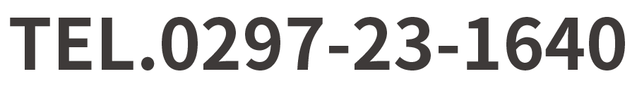 TEL.029-723-1640